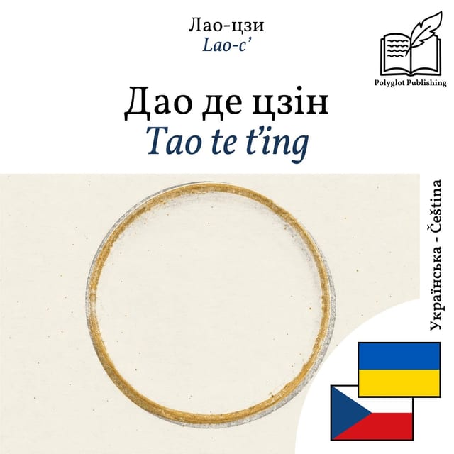 Tao te ťing