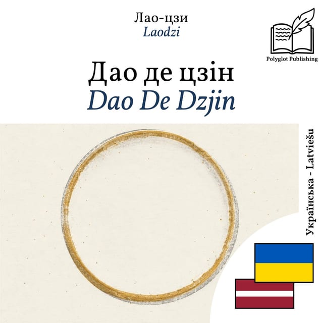 Dao De Dzjin