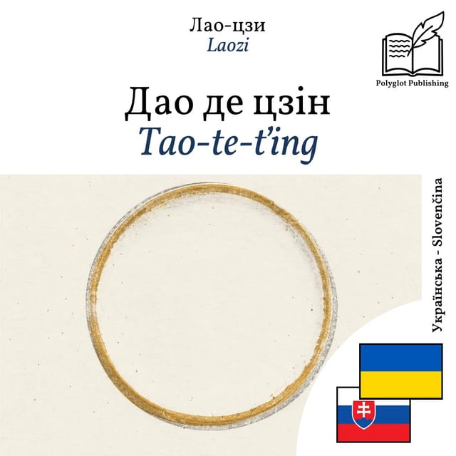 Tao-te-ťing