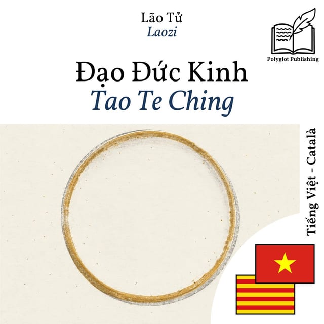Tao Te Ching