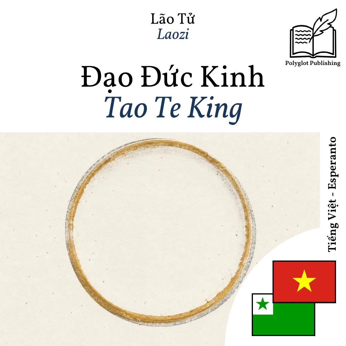Tao Te King