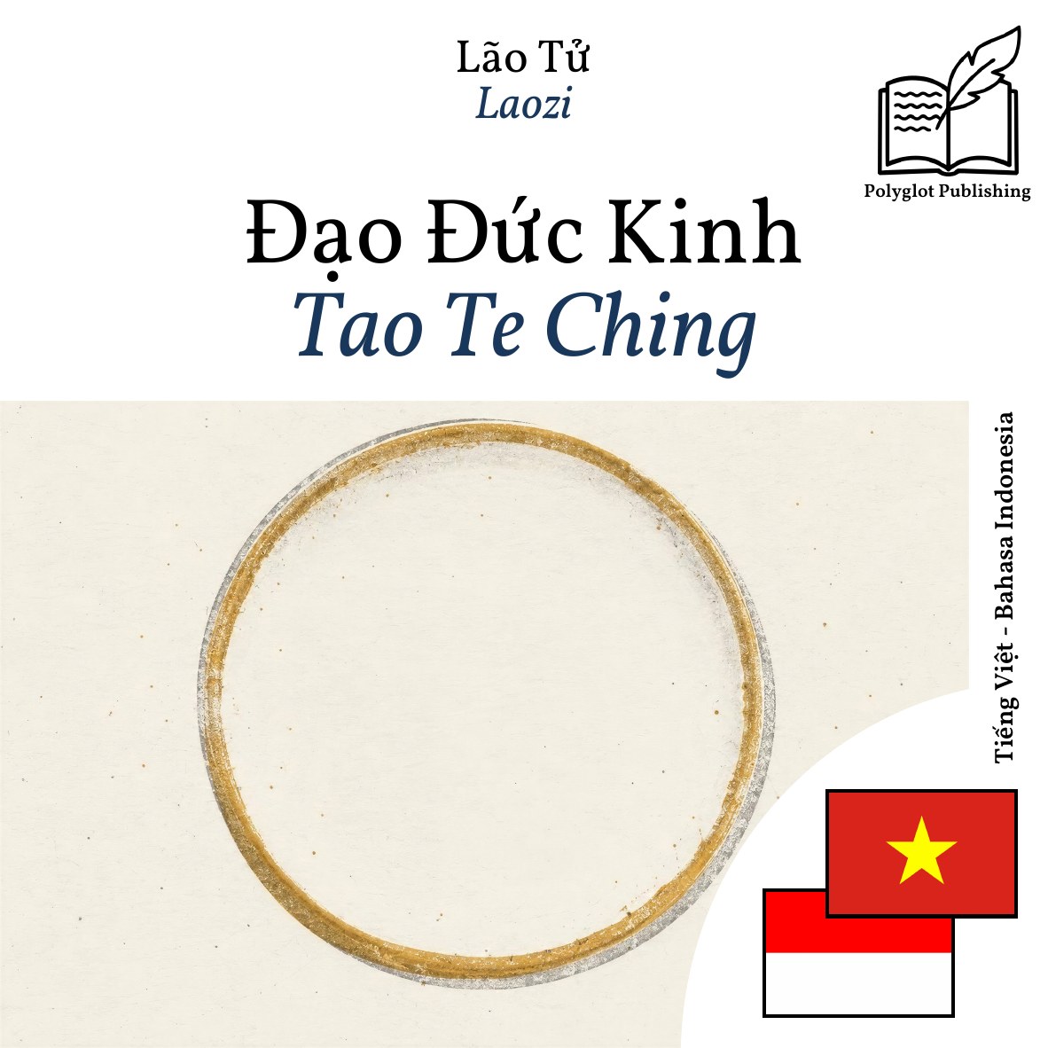 Tao Te Ching