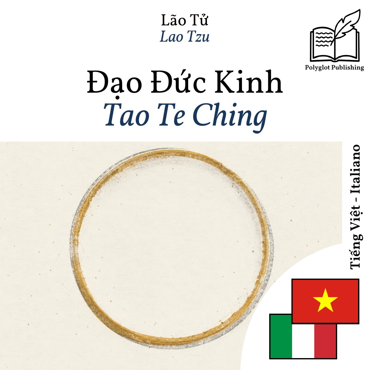 Tao Te Ching