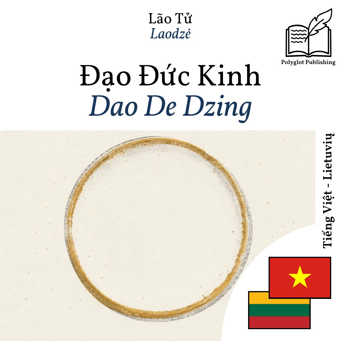 Dao De Dzing