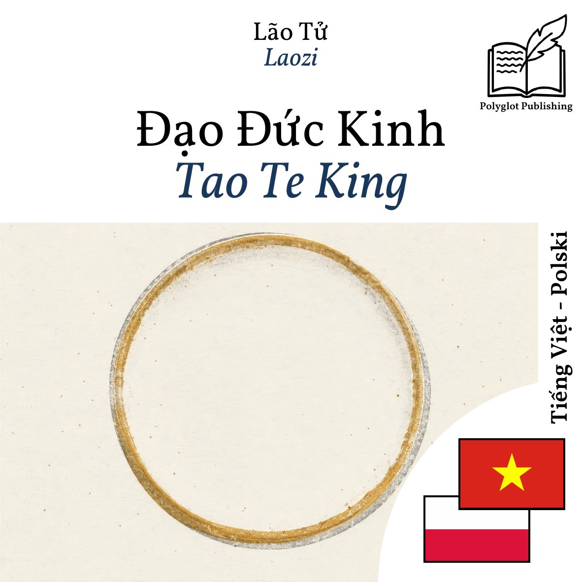 Tao Te King