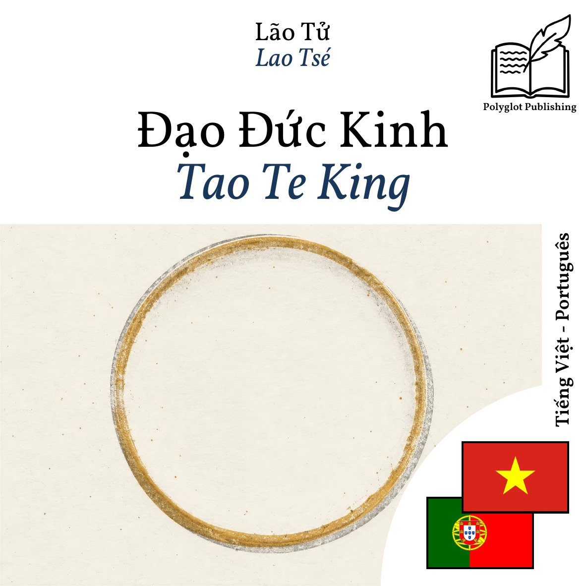 Tao Te King
