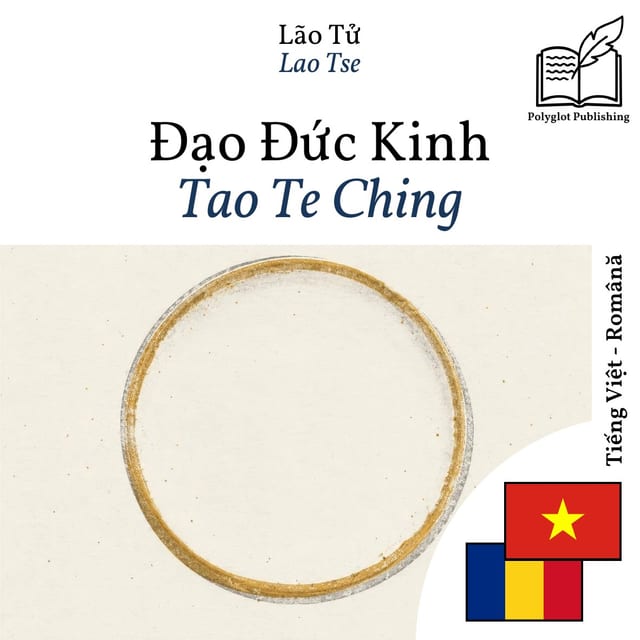 Tao Te Ching