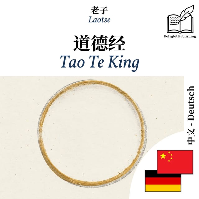 Tao Te King