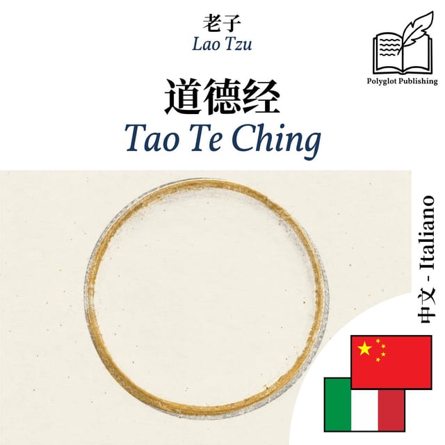 Tao Te Ching