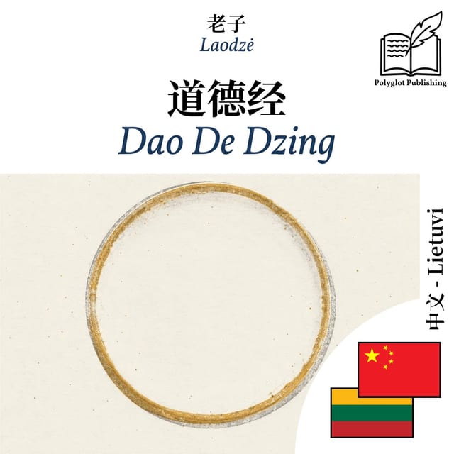 Dao De Dzing