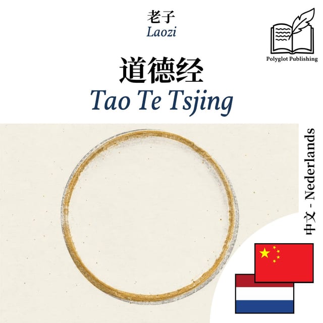 Tao Te Tsjing