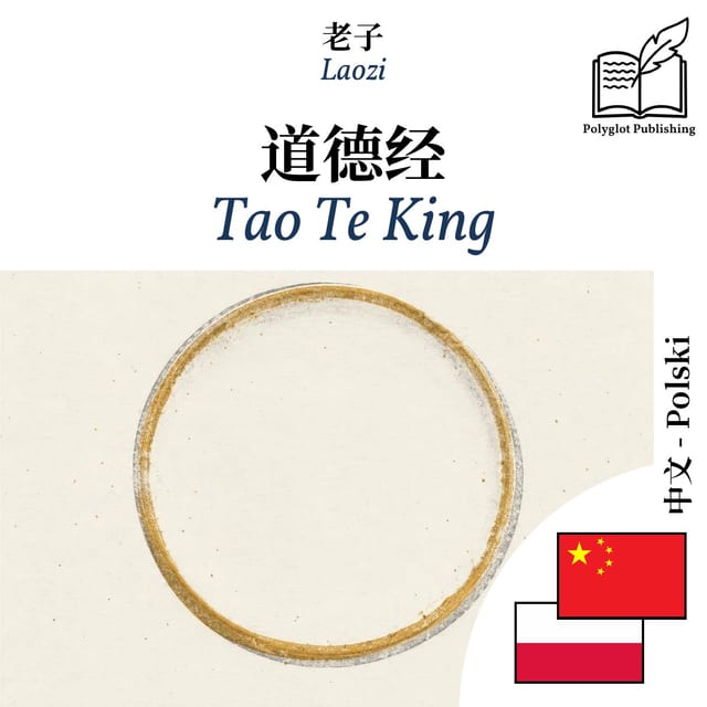 Tao Te King