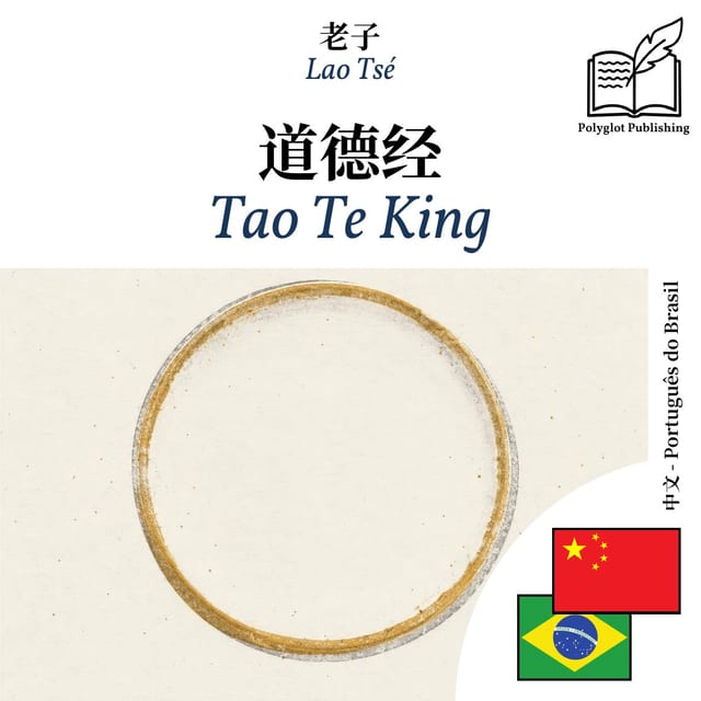 Tao Te King