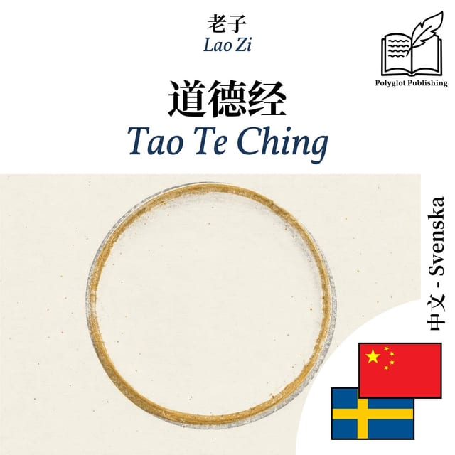 Tao Te Ching