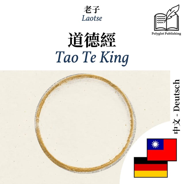 Tao Te King