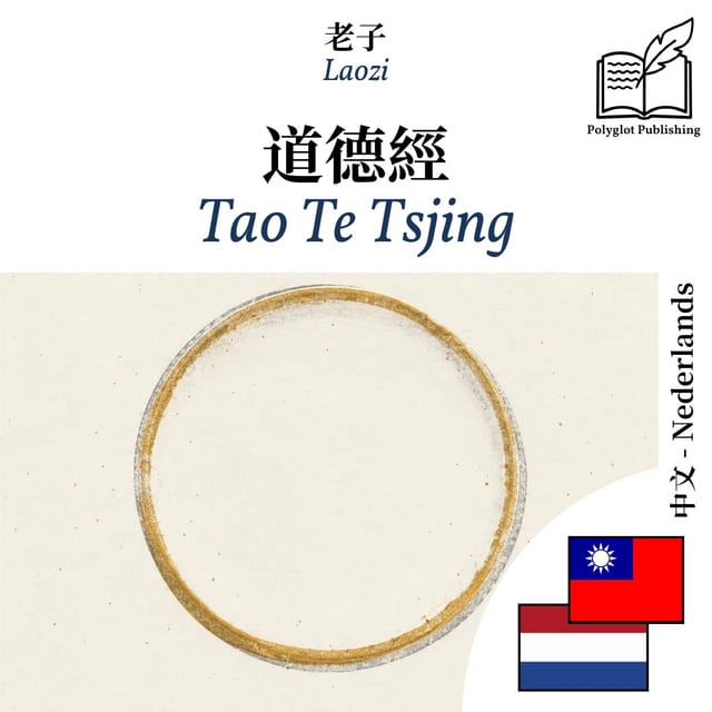 Tao Te Tsjing