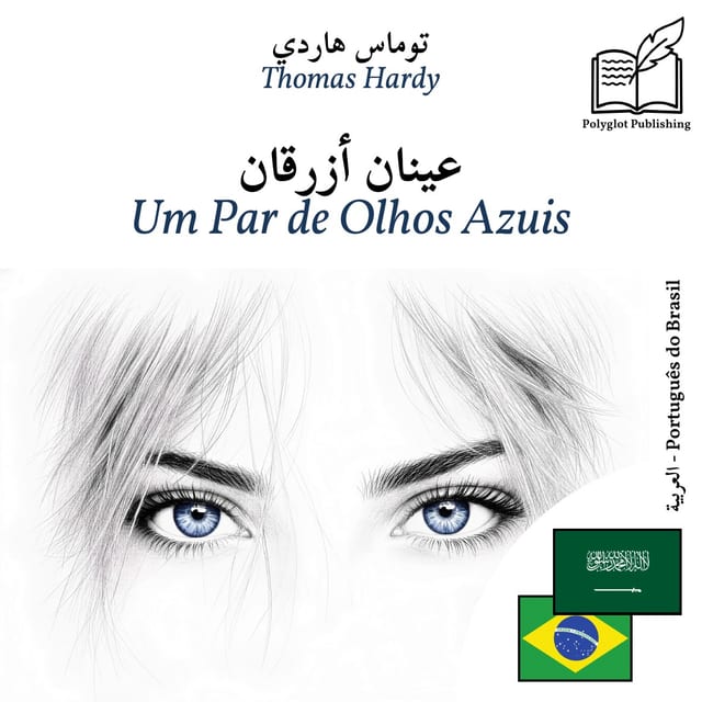 Um Par de Olhos Azuis