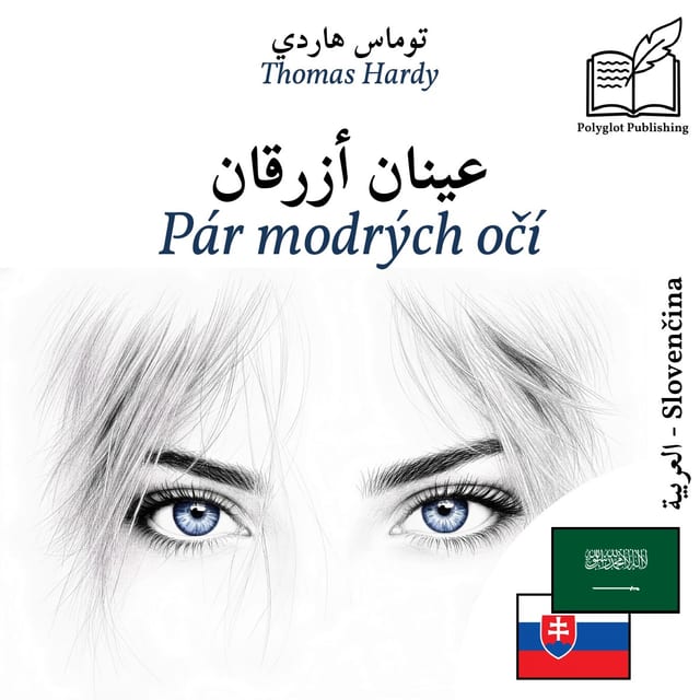 Pár modrých očí
