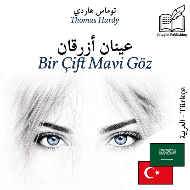Bir Çift Mavi Göz