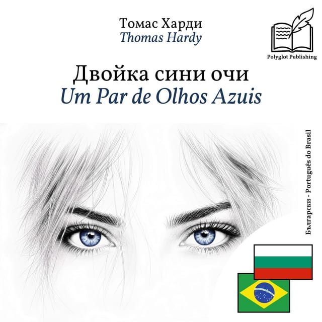 Um Par de Olhos Azuis