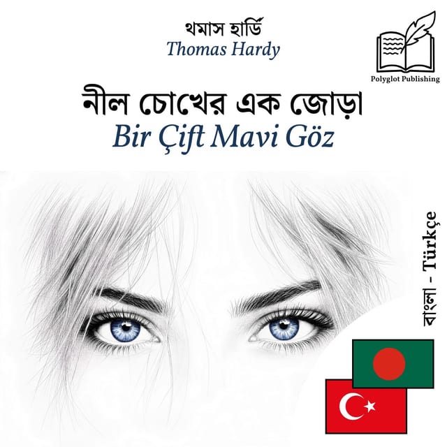 Bir Çift Mavi Göz