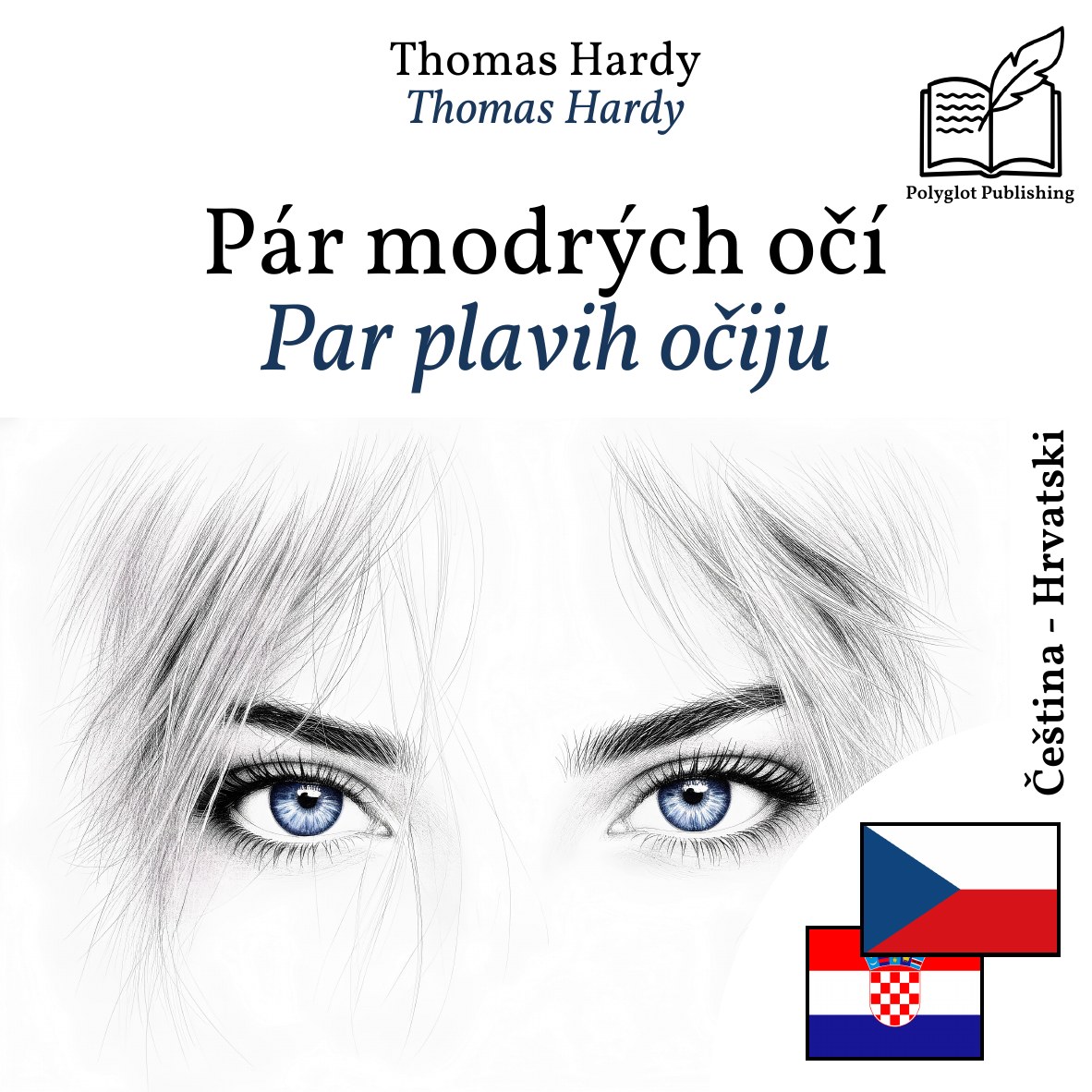 Par plavih očiju