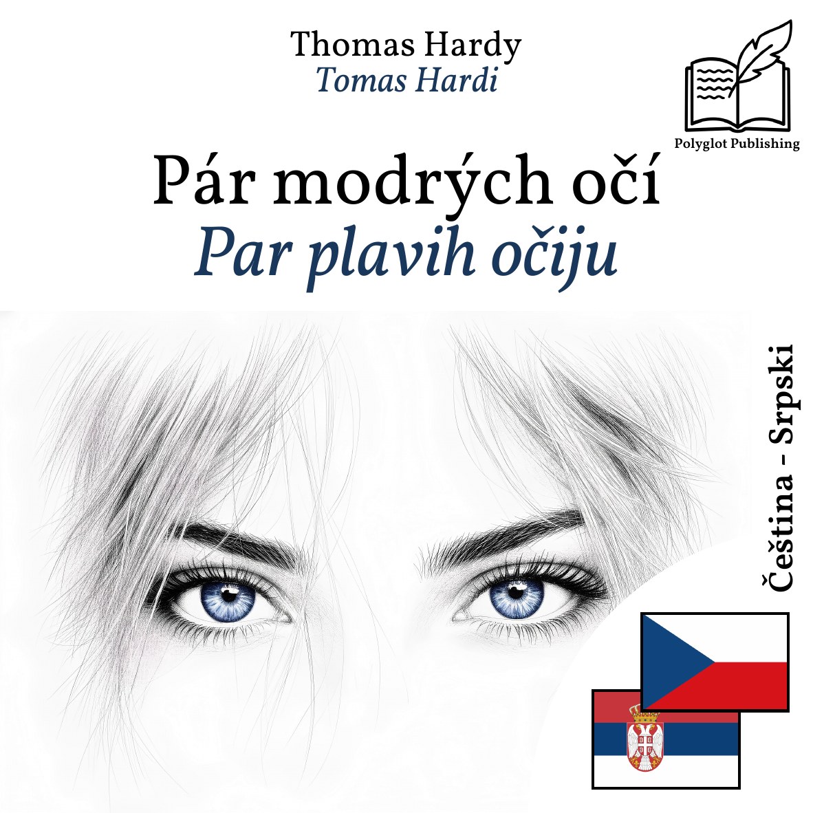 Par plavih očiju