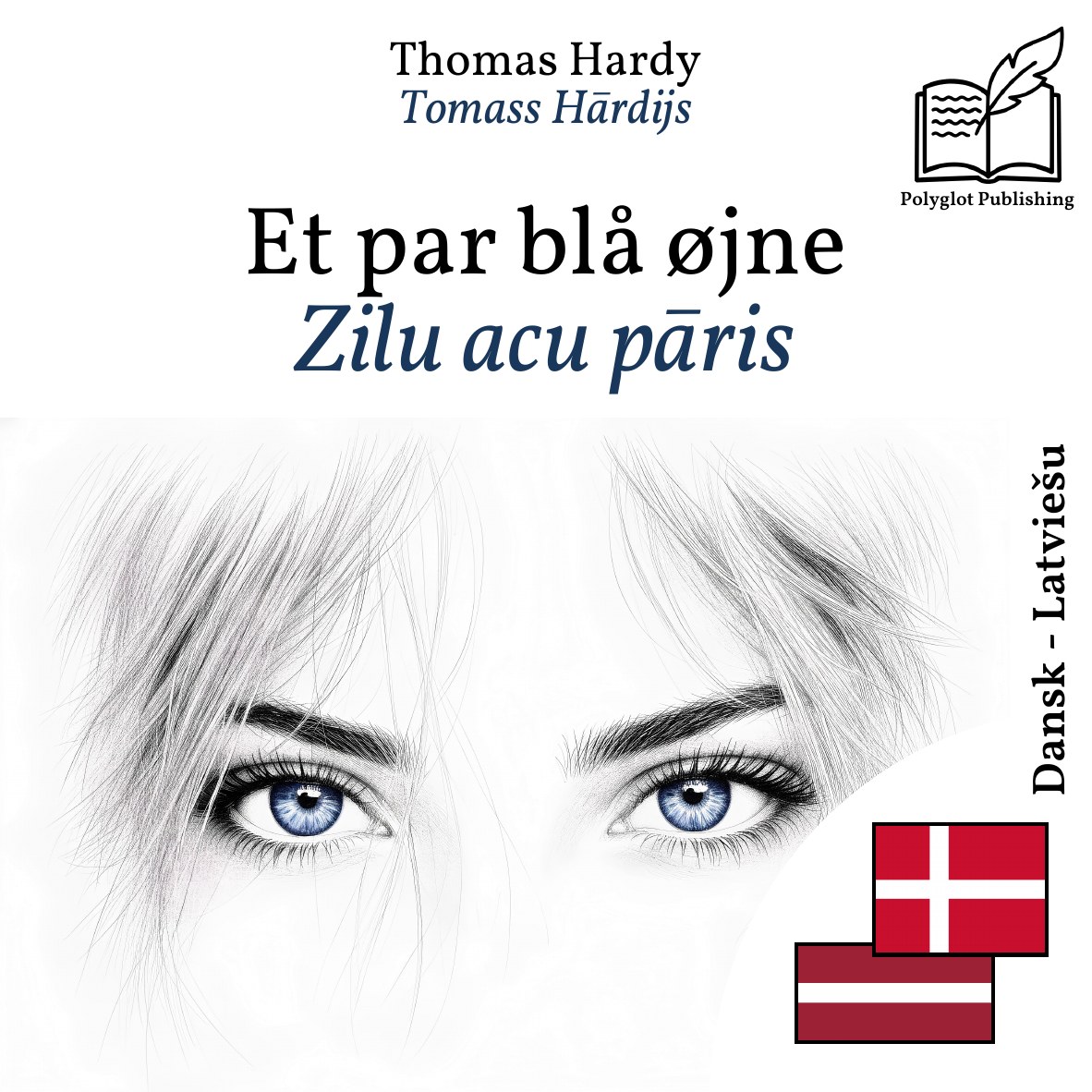 Zilu acu pāris