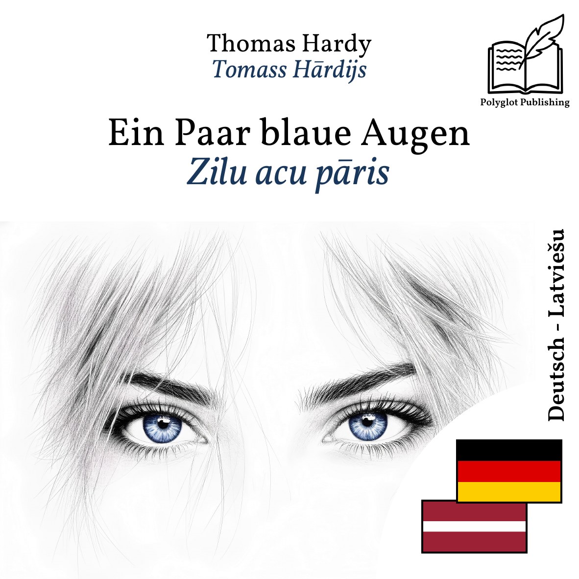 Zilu acu pāris