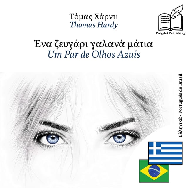 Um Par de Olhos Azuis