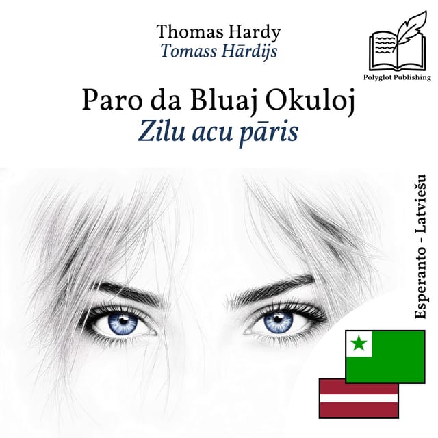 Zilu acu pāris