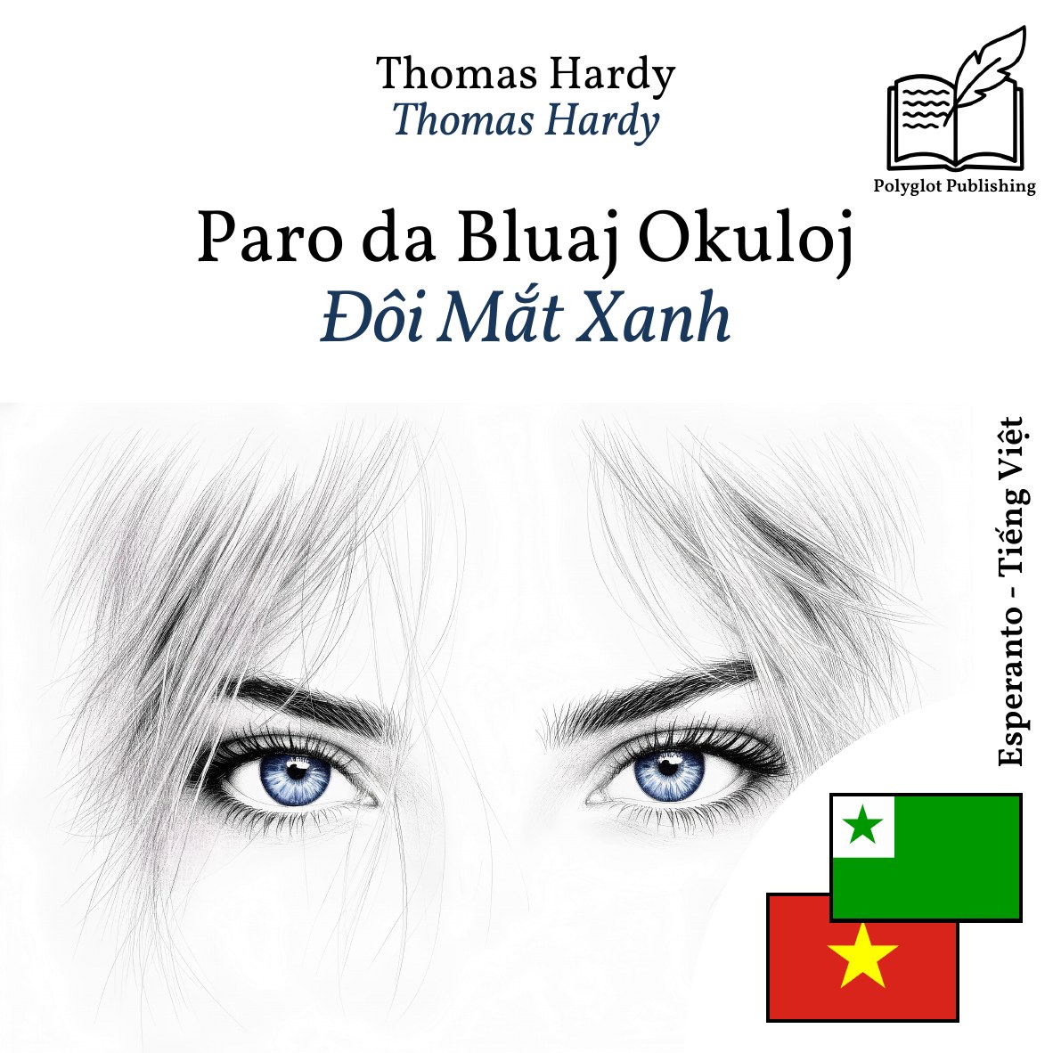 Đôi Mắt Xanh