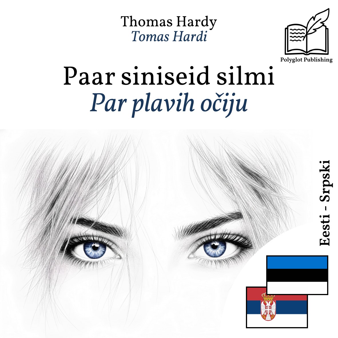 Par plavih očiju