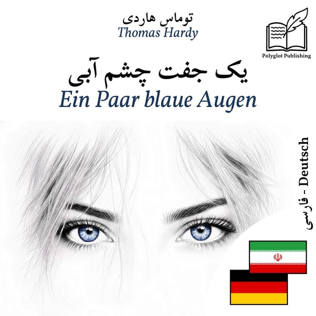Ein Paar blaue Augen
