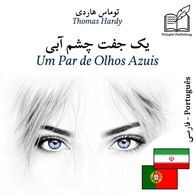 Um Par de Olhos Azuis