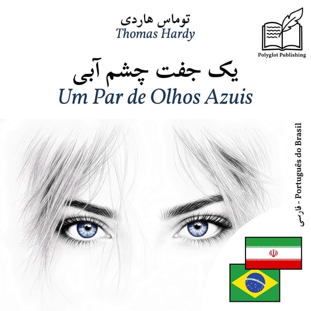 Um Par de Olhos Azuis