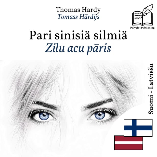 Zilu acu pāris