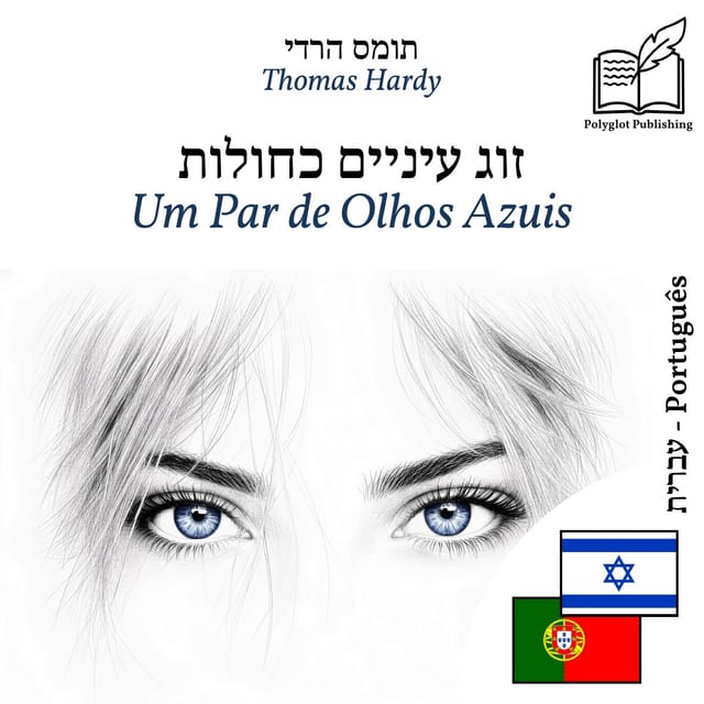 Um Par de Olhos Azuis