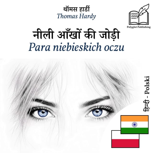 Para niebieskich oczu