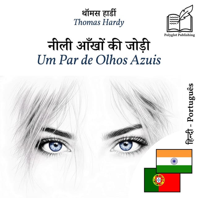 Um Par de Olhos Azuis