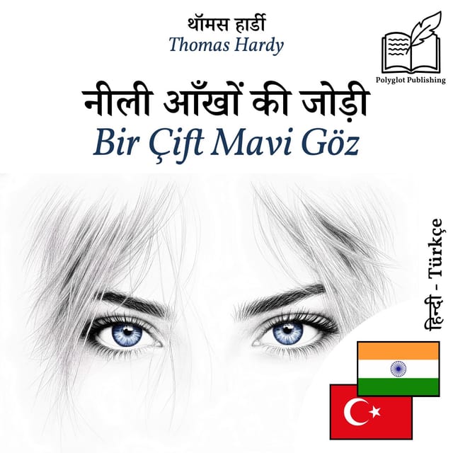 Bir Çift Mavi Göz