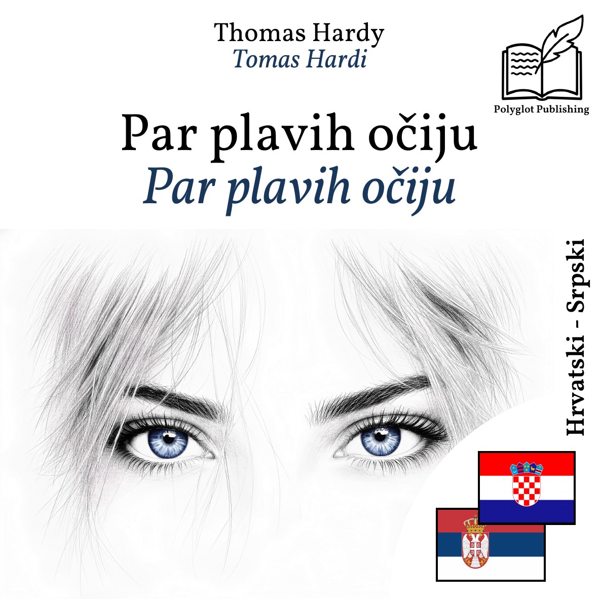 Par plavih očiju