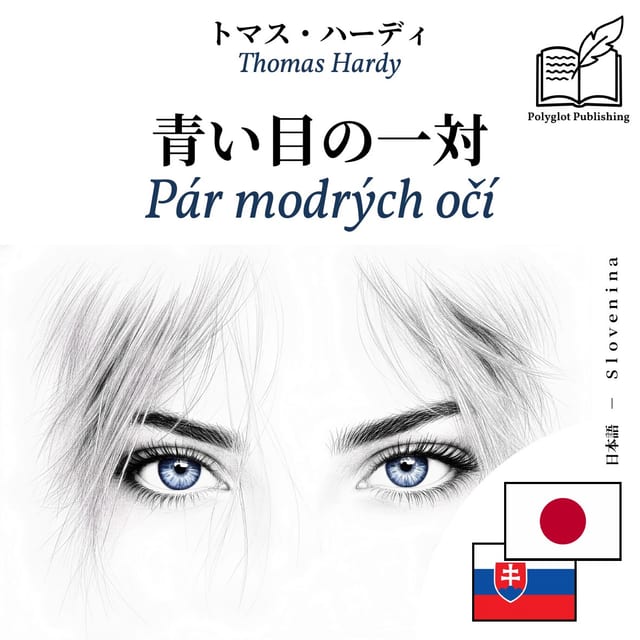 Pár modrých očí