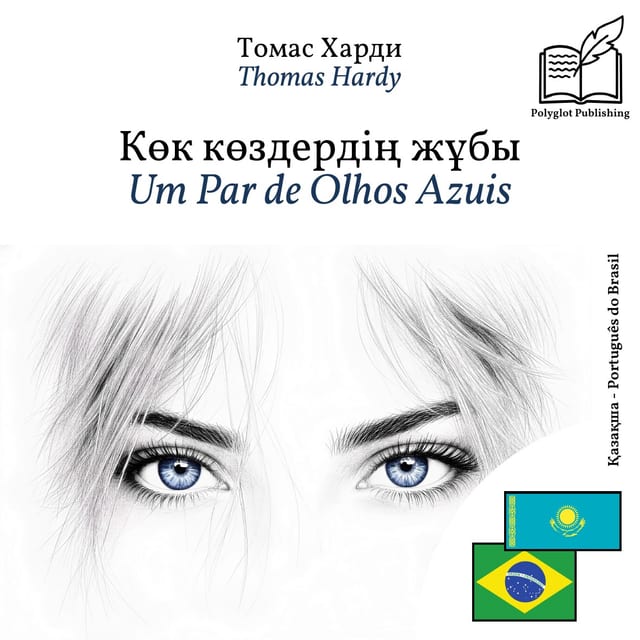Um Par de Olhos Azuis