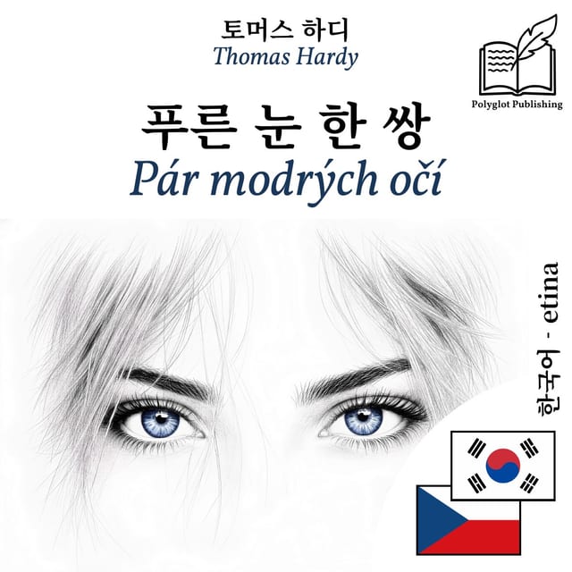 Pár modrých očí