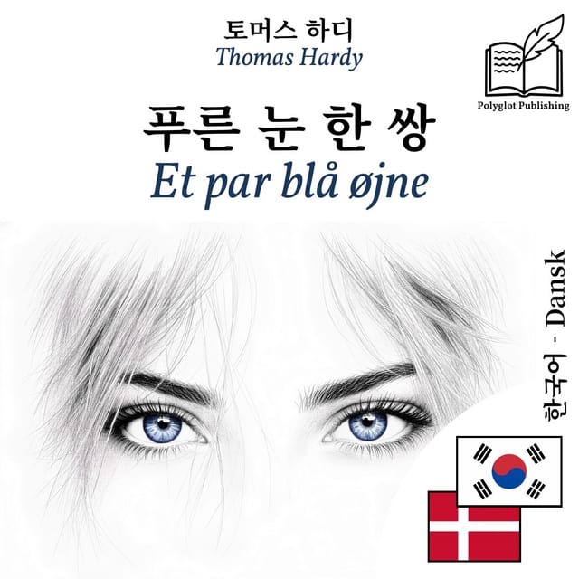 Et par blå øjne