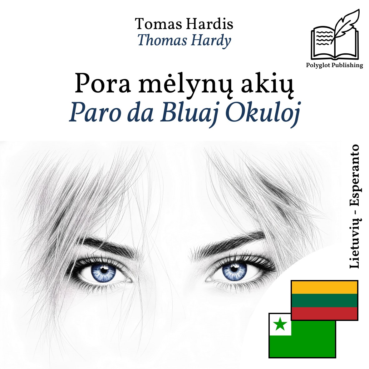 Paro da Bluaj Okuloj
