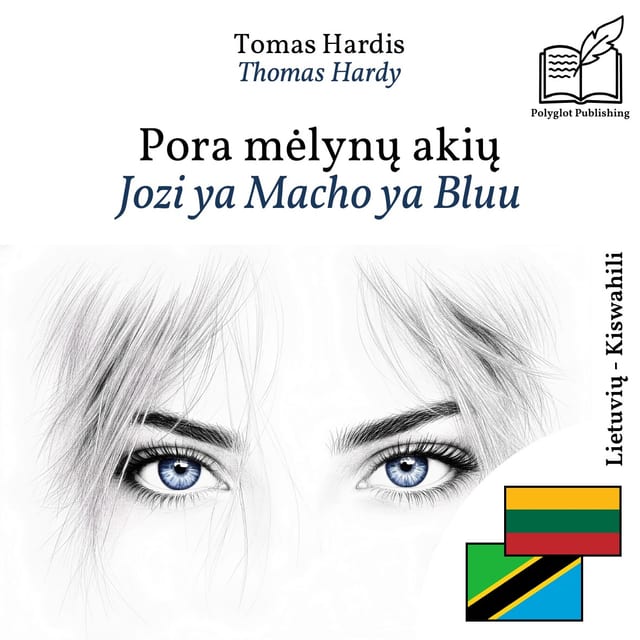 Jozi ya Macho ya Bluu