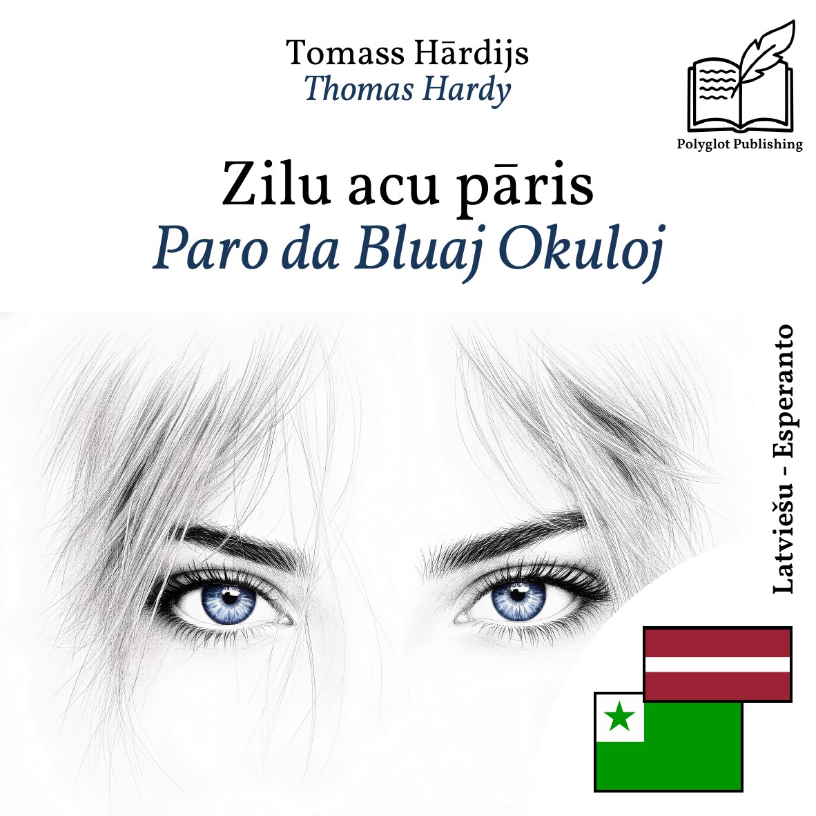 Paro da Bluaj Okuloj