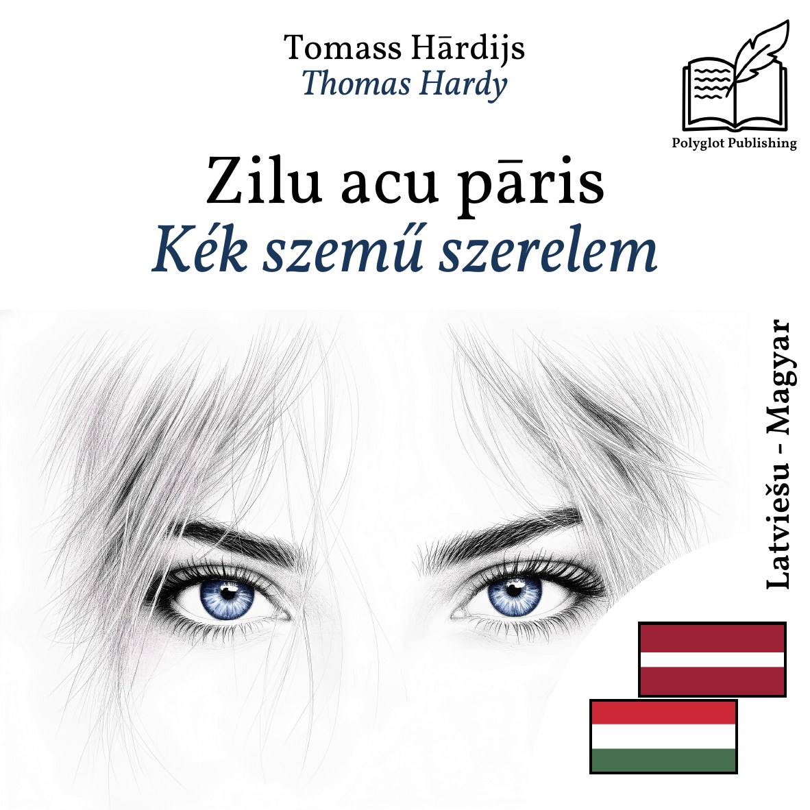 Kék szemű szerelem
